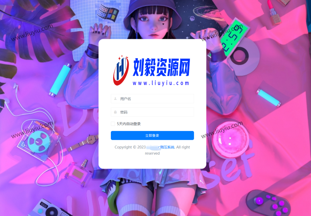 2023最新网站服务器CC压力测试系统源码 前后端全开源