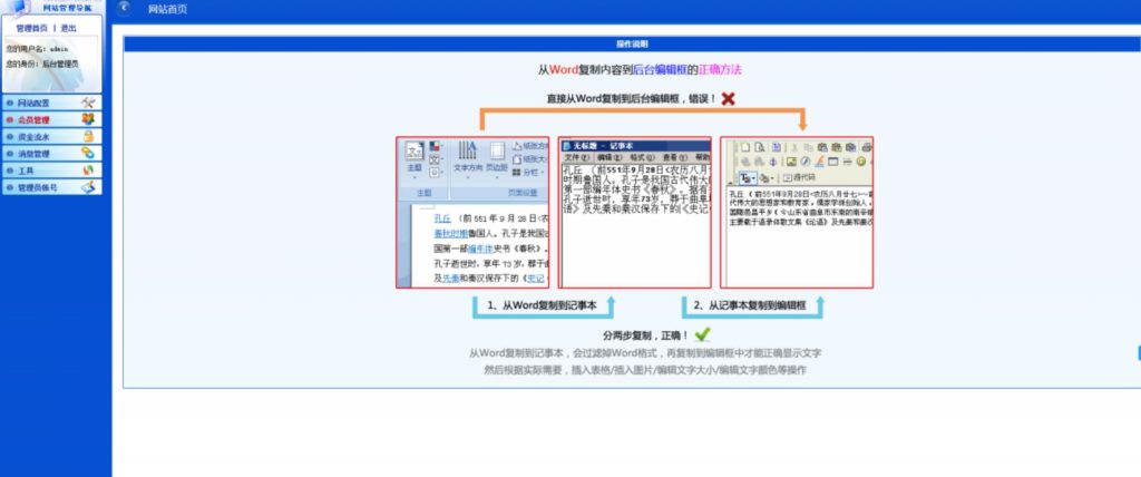 图片[2]-全新蘑菇种植类区块链交易系统源码：开放源代码+无加密限制+支持二次开发